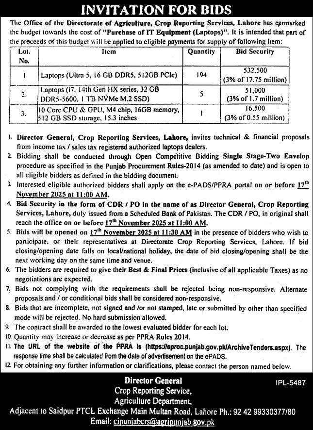 Agriculture Department Lahore Tender Notice